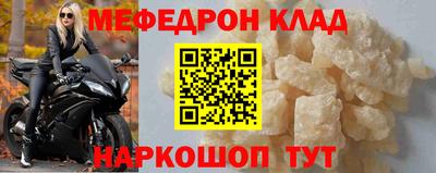 Альфа ПВП Комсомольск-на-Амуре