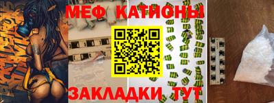 Альфа ПВП Комсомольск-на-Амуре