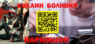 Альфа ПВП Комсомольск-на-Амуре