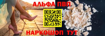 mix Конаково