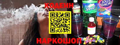 Альфа ПВП Комсомольск-на-Амуре