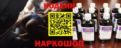 стаф Коммунар