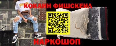 Альфа ПВП Комсомольск-на-Амуре
