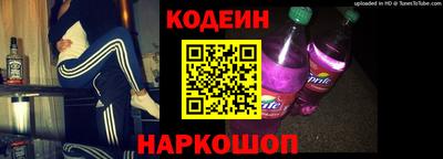 стаф Коммунар