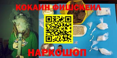 Альфа ПВП Комсомольск-на-Амуре