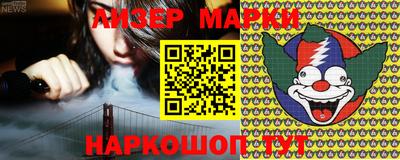 Альфа ПВП Комсомольск-на-Амуре