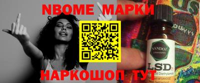mix Конаково