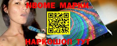 Альфа ПВП Комсомольск-на-Амуре