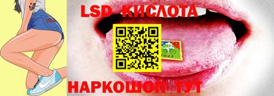 mix Конаково