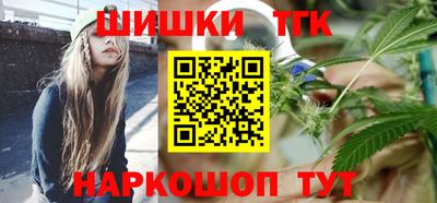 стаф Коммунар
