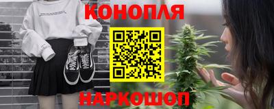 стаф Коммунар