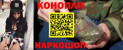 стаф Коммунар