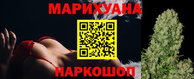 стаф Коммунар