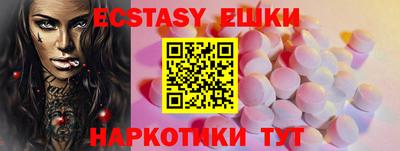 mix Конаково