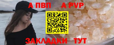 mix Конаково