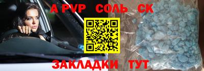 mix Конаково