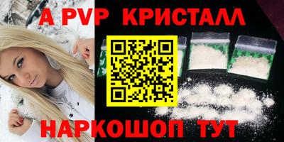 mix Конаково