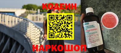 mix Конаково