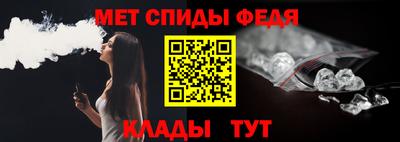 стаф Коммунар