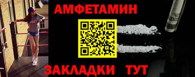 mix Конаково