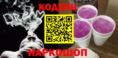 стаф Коммунар