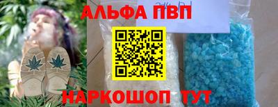 mix Конаково