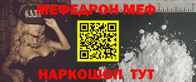 mix Конаково