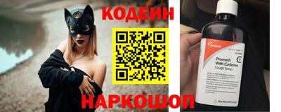 mix Конаково