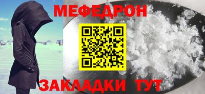 Альфа ПВП Комсомольск-на-Амуре